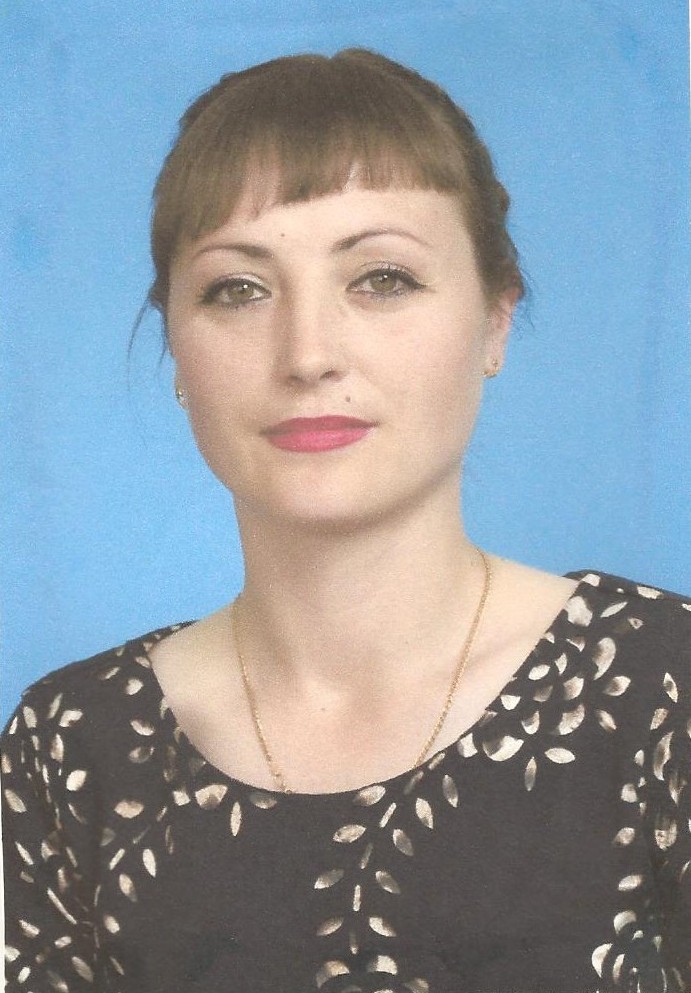 Семкина Евгения Анатольевна.