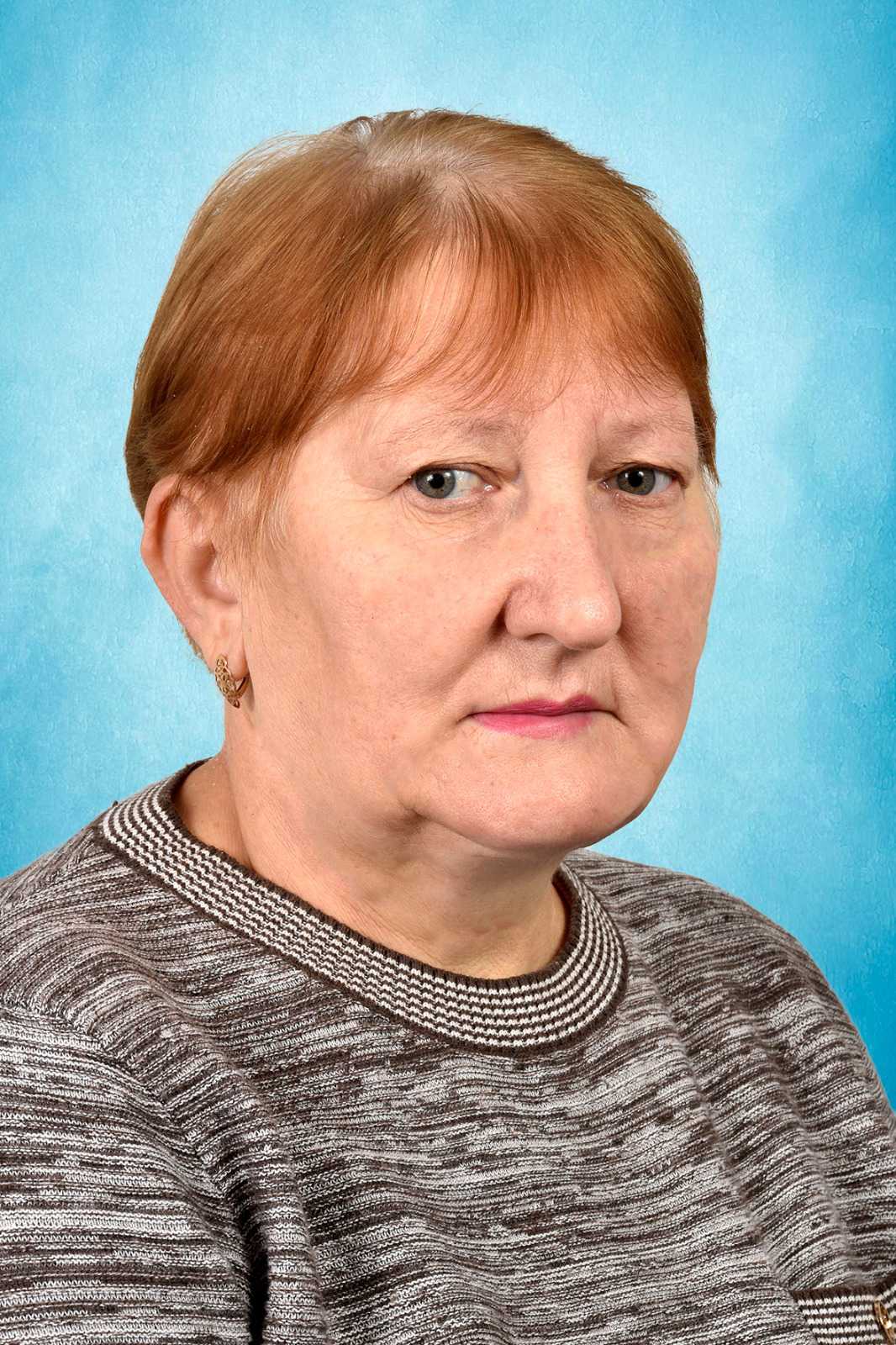 Христич Людмила Николаевна.